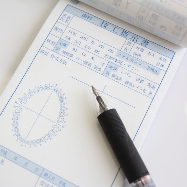 名称未設定のデザイン (6)